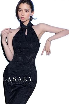 Lasaky - Ladies Exquisite Mandarin Collar Sleeveless Cheongsam with Modern Open-Front Design and Flattering Slim Fit Luxury Spring Cheongsam With Mandarin Collar, Luxury Elegant Cheongsam With Stand Collar, Luxury Festive Cheongsam With Mandarin Collar, Luxury Evening Cheongsam For Women, Luxury Mandarin Collar Dress For Ceremonies, Luxury Fitted Cheongsam For Women, Luxury Cheongsam With Stand Collar For Party, Luxury Spring Fitted Cheongsam, Luxury Fitted Cheongsam For Evening