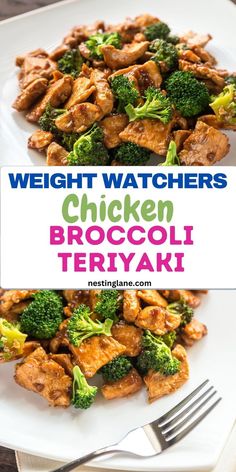 chicken broccoli teriyaki on a white plate with the words weight watchers chicken broccoli teriyaki