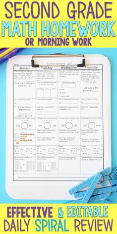 the second grade math homework worksheet is shown with scissors, pencils and paper clips