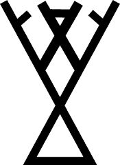 two crossed skis on top of each other in the shape of an x and y