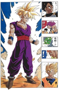 an image of the dragon ball character from dragon ball zokue, with instructions for his