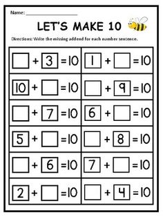 the worksheet for addition to make 10