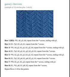 the knitting pattern is shown in blue