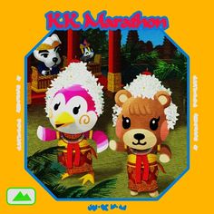 an image of two stuffed animals on the cover of children's book little kingdom