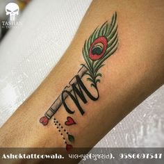 TashanTattoo
AshokTattooWala
S.20. Tirupati plaza
Opp. New bus stand
Near gd modi collage
Palanpur (gujrat)
9586697547
9687533310 Pickock Feather Tattoo, Peackok Feather Tattoos, Mayur Pankh Tattoo, M Name Tattoo, Peacock Tattoo Feather, Morepankh Tattoo, Krishna Feather Tattoo, Krishna Calligraphy, Morpankh Tattoo