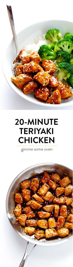 two pictures of chicken and broccoli with the words 20 minute teriyan chicken