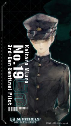 an anime character in uniform with the caption's name and date on it