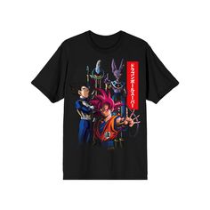 Go for a cool, casual look in this men's Dragon Ball Z Super tee. Go for a cool, casual look in this men's Dragon Ball Z Super tee. Crewneck Short sleevesFABRIC & CARE Cotton Machine wash Imported Short sleeves Color: Black. Gender: male. Age Group: adult. Pattern: Graphic. Black Relaxed Fit T-shirt Pop Culture, Black Relaxed Fit Pop Culture T-shirt, Black Short Sleeve T-shirt Pop Culture, Black T-shirt With Pop Culture Sublimation Print, Pattern Graphic, Casual Look, This Man, Dragon Ball Z, Dragon Ball