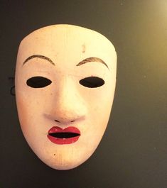 Vintage Never Worn FRENCH MASQUERADE MASK PAPER MACHE 1940's New/Old Mask. Beautiful Thanks for looking French Masquerade, Mask Paper Mache, Mask Halloween Costume, Mask Paper, Paper Mache Mask, French Paper, Halloween Masquerade, Mask Halloween, Costume Mask