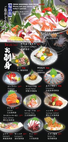 a menu with different types of sushi and other foods on it's side