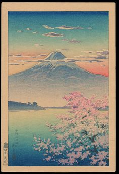 Toshi Yoshida, Tsuchiya Koitsu, Japanese Woodblock Print, Japanese Landscape, Fine Artwork