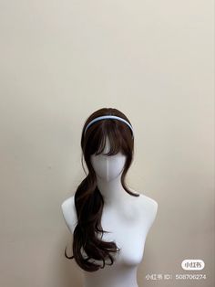 Mannequin Hair, Harajuku Hair, Hair Mannequin, Peinados Hair Styles, Dyed Hair Inspiration, Kawaii Hairstyles, Hair Tutorials For Medium Hair, Hair Stylies, Work Hairstyles