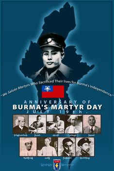 Martyr's Day, Martyrs Day, Myanmar Flag, Save Myanmar, Besties Pictures, Facebook Cover Photos Love, Martyrs' Day, Aung San, Love Images With Name