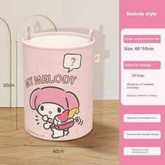 a pink bucket with an image of a cartoon character on the side and text that reads, my melody