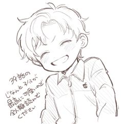 a drawing of a boy smiling with his eyes closed and one hand on his hip