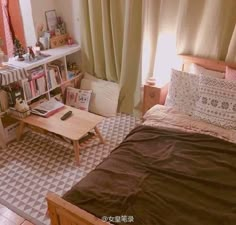 a bed room with a neatly made bed next to a book shelf filled with books