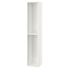 a white bookcase with three shelves on the bottom and one section open to show it's contents