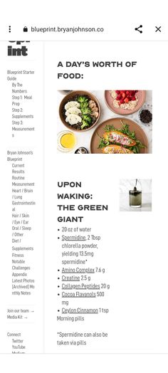 Collagen Recipes, Green Drinks, What's For Breakfast, Starters Recipes