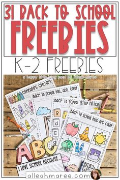 the back to school freebies for k - 2 students