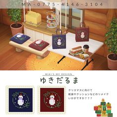 an advertisement for cross stitch kits with various items on the table and in front of it