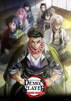 the demon slayer anime poster is shown