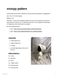 a white stuffed animal sitting on top of a bed next to pillows and sheets with the words snoopy pattern written below it