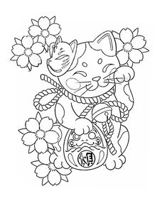 a cartoon cat with flowers on its head