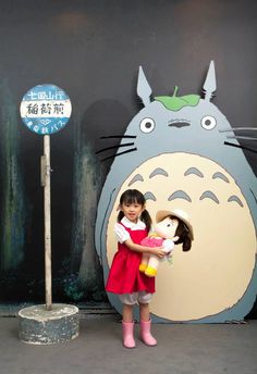 Totoro Trunk Or Treat, Ghibli Themed Party, Ghibli Party Ideas, Ghibli Birthday, Studio Ghibli Decorations Party, Ghibli Birthday Party, Totoro Party Ideas