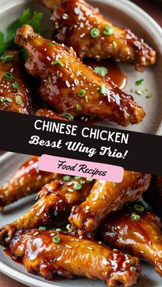 chinese chicken wings on a plate with text overlay