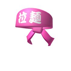 a pink hat with chinese writing on it and a bow around the brimmed headband