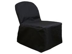 a black chair cover on top of a white background