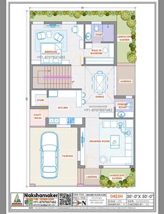 a floor plan for a house with two floors and one car parked in the driveway