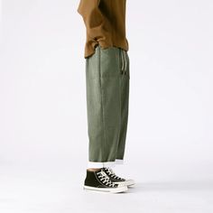 Pokku Pants – Kidoriman Versatile Bottoms For Casual Gatherings In Fall, Versatile Fall Bottoms For Casual Gatherings, Trendy Cotton Pants For Fall, Relaxed Fit Green Bottoms For Fall, Green Relaxed Fit Bottoms For Fall, Trendy Fall Cotton Pants, Casual Wide Leg Winter Cargo Pants, Casual Wide-leg Cargo Pants For Winter, Fall Relaxed Fit Brown Harem Pants