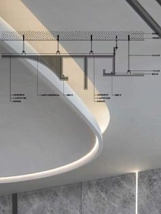 an architectural drawing shows the various sections of a building's roof and its surrounding walls