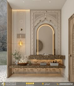 the bathroom is decorated in white and beige colors with an intricate design on the wall