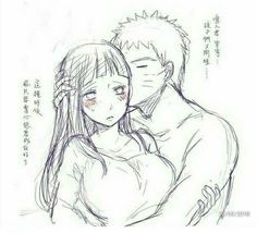 a drawing of a man hugging a woman with her arms around her neck, in front of