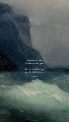 an ocean scene with a boat in the water and a bible verse written on it