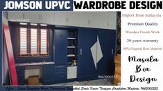 an advertisement for a custom made wardrobe with white and blue paint on the doors, drawers and shelves