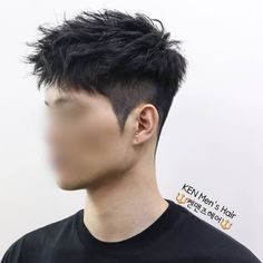 Asian Short Hair Men, Short Hair Men Asian, Asian Men Short Hairstyle, Short Hair Men, Gents Hair Style