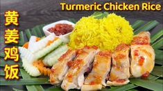 a plate with rice, meat and vegetables on it in an advertisement for tumericic chicken rice