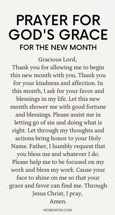 prayer for god's grace