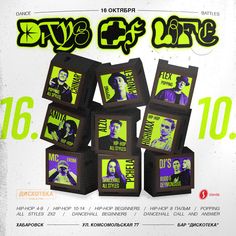 the poster for an upcoming show is shown in black and green colors, with images of men on cubes