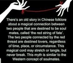 two hands reaching out to each other with the caption, there's an old story in chinese folklore about a magic connection between two people that are