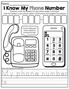 a phone and numbers worksheet with the words i know my phone number