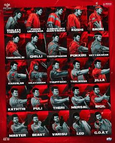 an advertisement for the upcoming series of star trek, with many characters in red and black