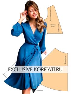 Выкройка платья с запахом и рукавами T Shirt Sewing Pattern, Wrap Dress Pattern, Barbie Sewing Patterns, Diy Dress, Dress Sewing Patterns