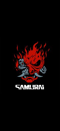 a black background with red flames and the words camilai in white on it