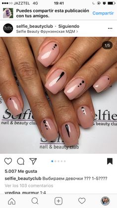 3 Dot Nails, Nails Nude Color Design, Short Nails Nude Design, Nude Nails With Simple Design, Nude Nails With Black Dots, Nail Art Nude Simple, Nude Nails Black Design, Minimalist Nail Art Lines, Nude Color Nails With Design