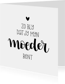 Lekker Verjaar Mamma, Post Card, Mother And Father, Fathers Day, Card Ideas, Bullet Journal, Greeting Cards, Cricut, Home Decor Decals