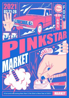 the pink star market poster is shown in blue and pink with an image of a hand reaching